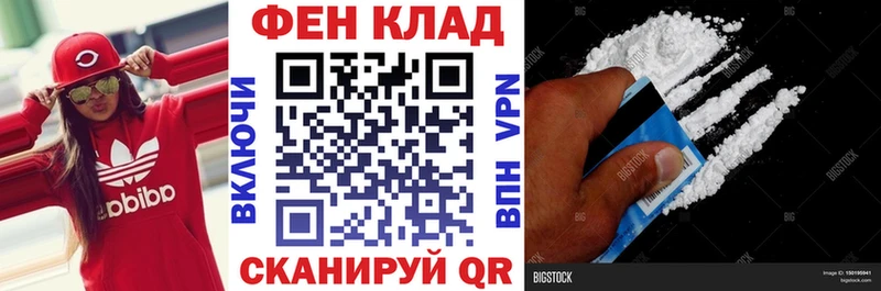 Купить  Могоча  Amphetamine 97% 