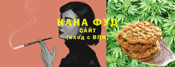 прущие крисы Заволжье