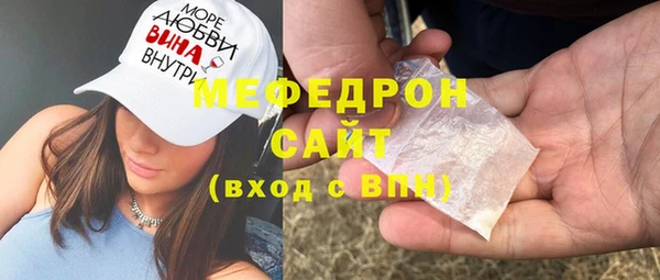 гашик Заволжск