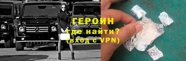 крисы Тобольск