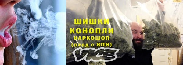 гашик Заволжск