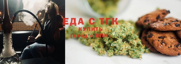 прущие крисы Заволжье