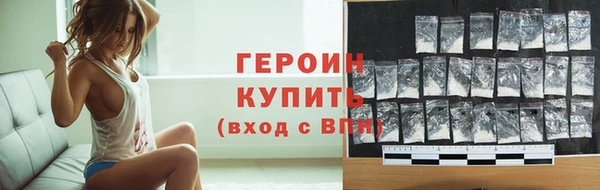 крисы Тобольск