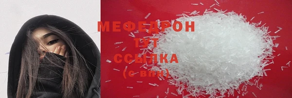 крисы Тобольск