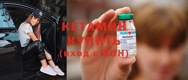 ешки Тихвин