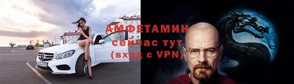ешки Тихвин