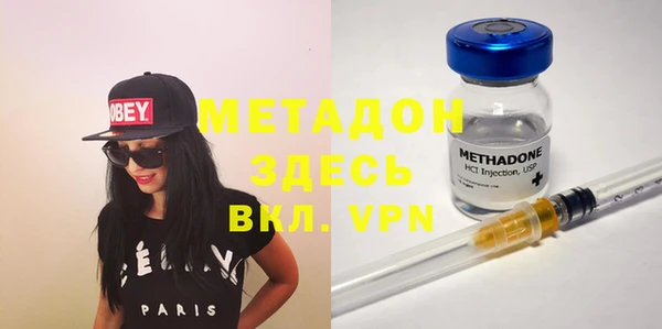 прущие крисы Заволжье