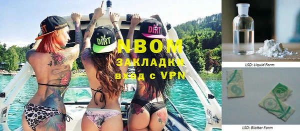 ешки Тихвин