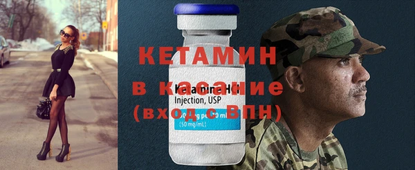 прущие крисы Заволжье