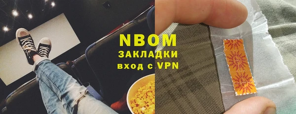 ешки Тихвин