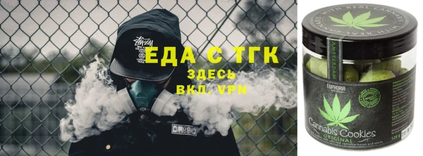 прущие крисы Заволжье
