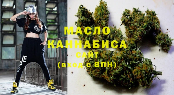 гашик Заволжск